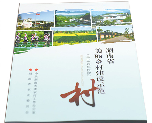 出版前注意事項(xiàng)必須關(guān)注